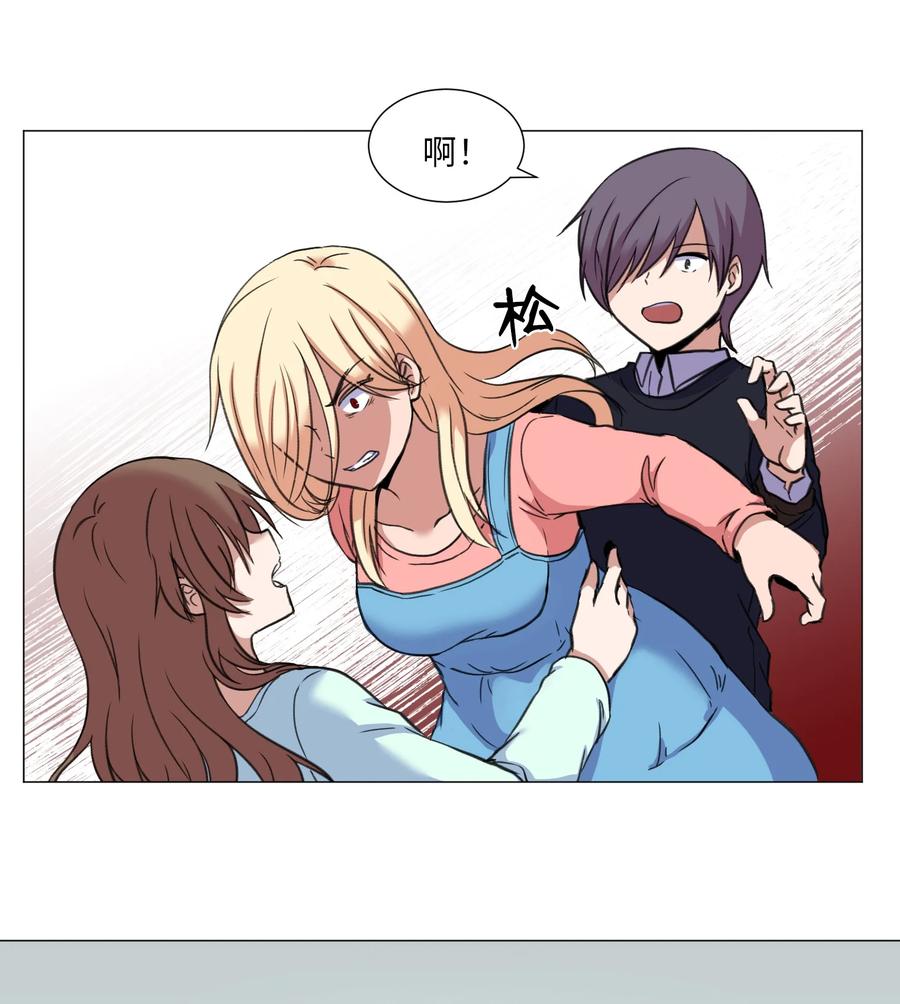 29 新家人(1/2)-第29话