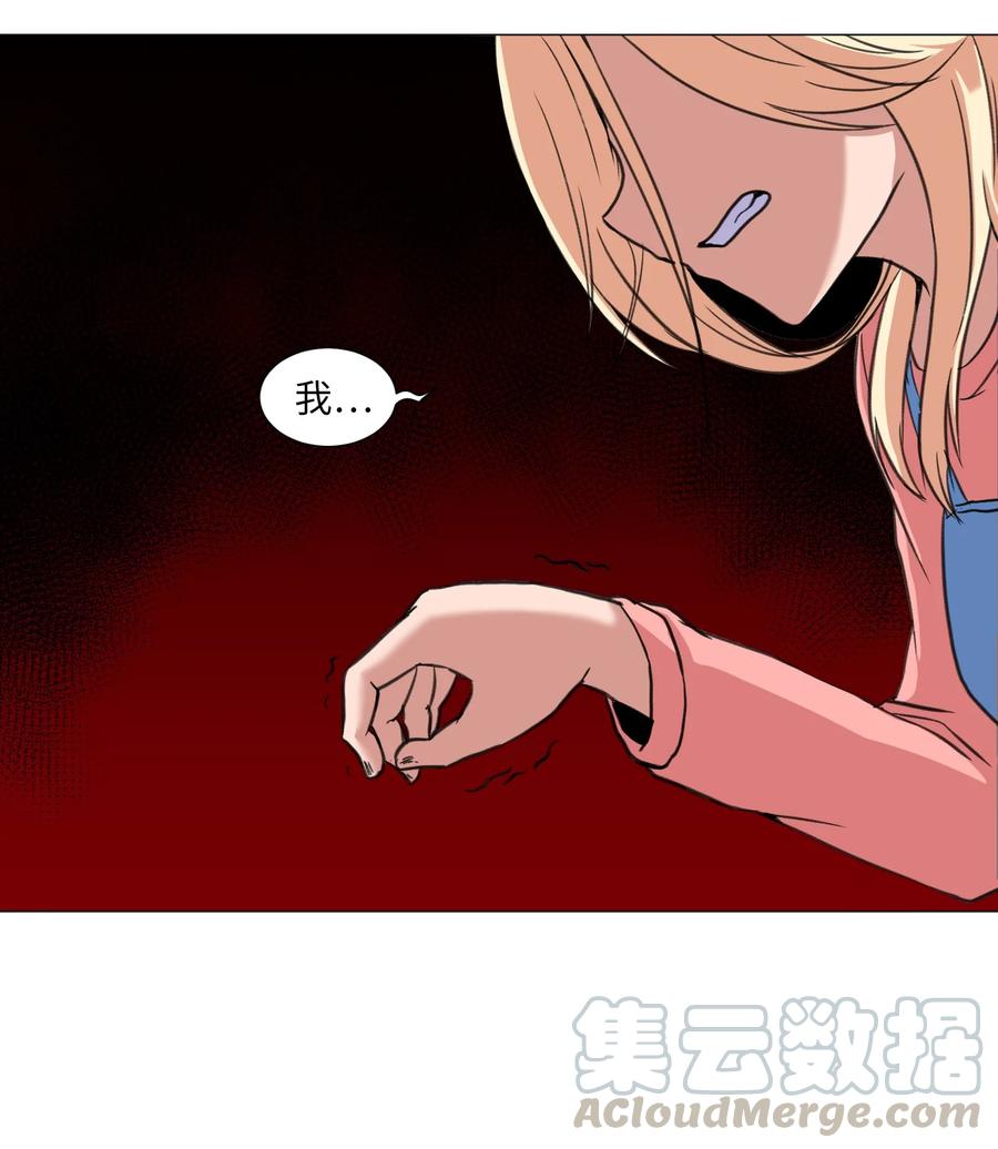 29 新家人(1/2)-第29话