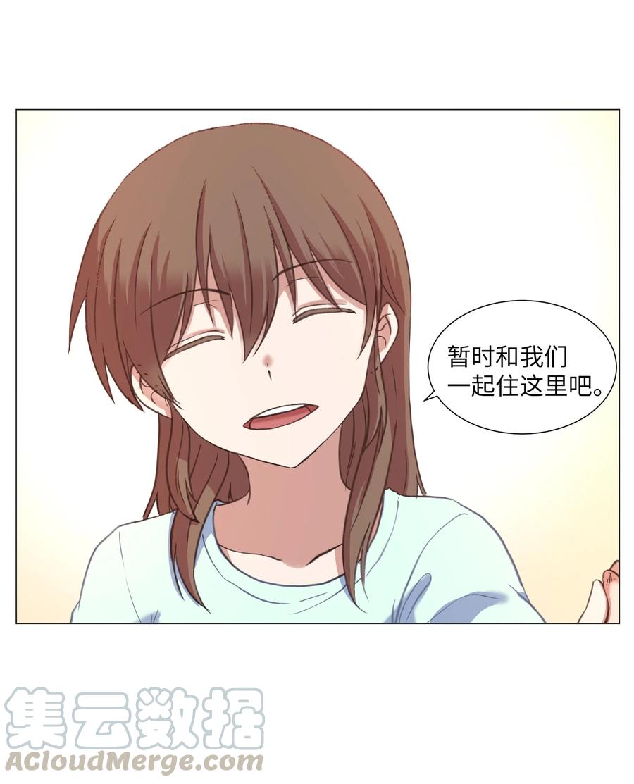 29 新家人(1/2)-第29话