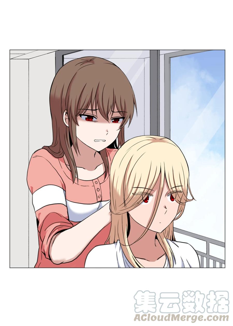 31 同样的人类(1/2)-第31话