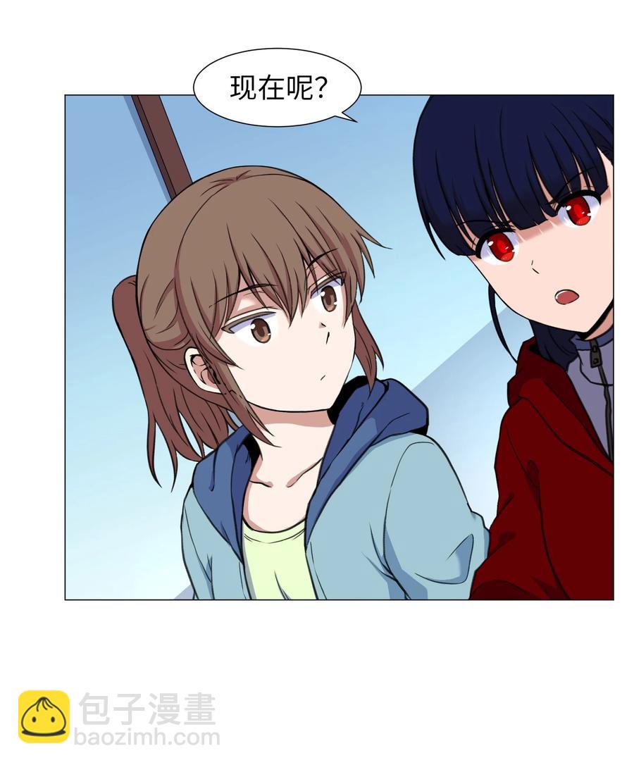 33 疑惑(1/2)-第33话