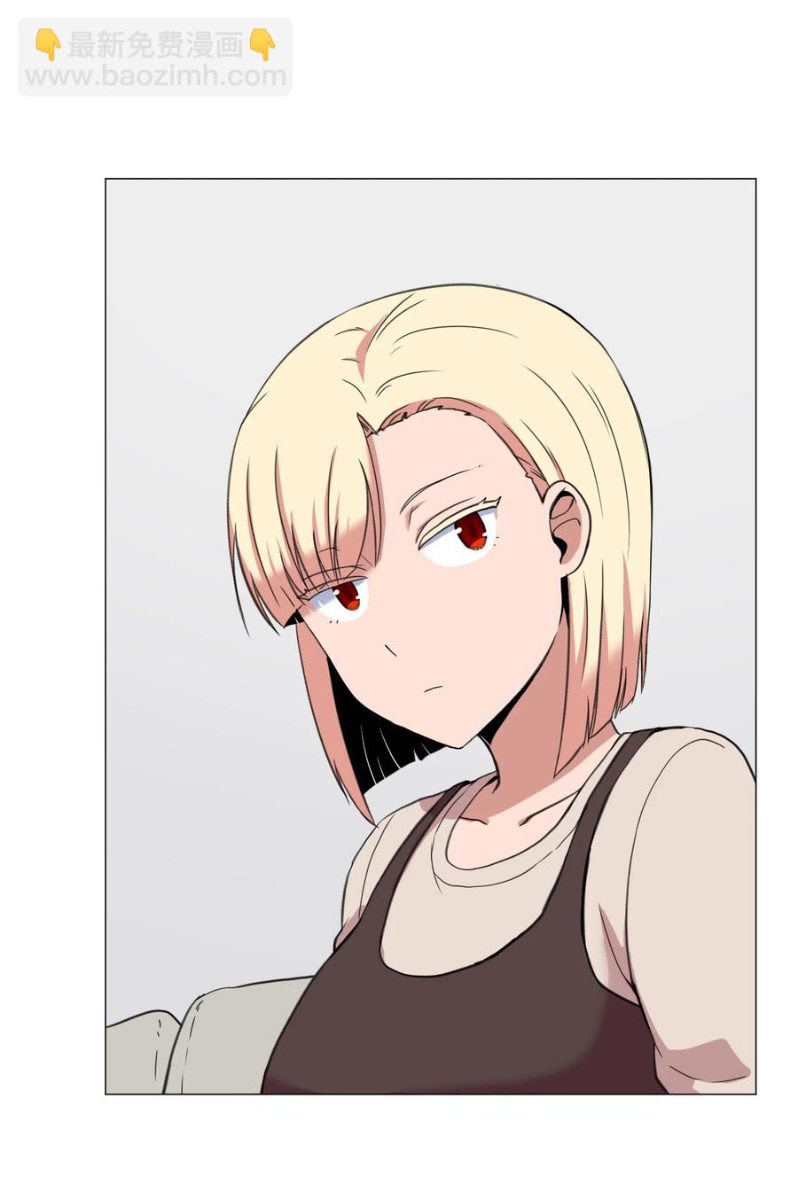 35 刘伊有危险！(1/2)-第35话