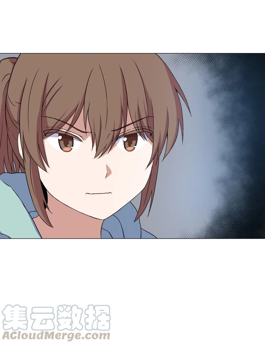 41 美莱的登场(1/2)-第41话