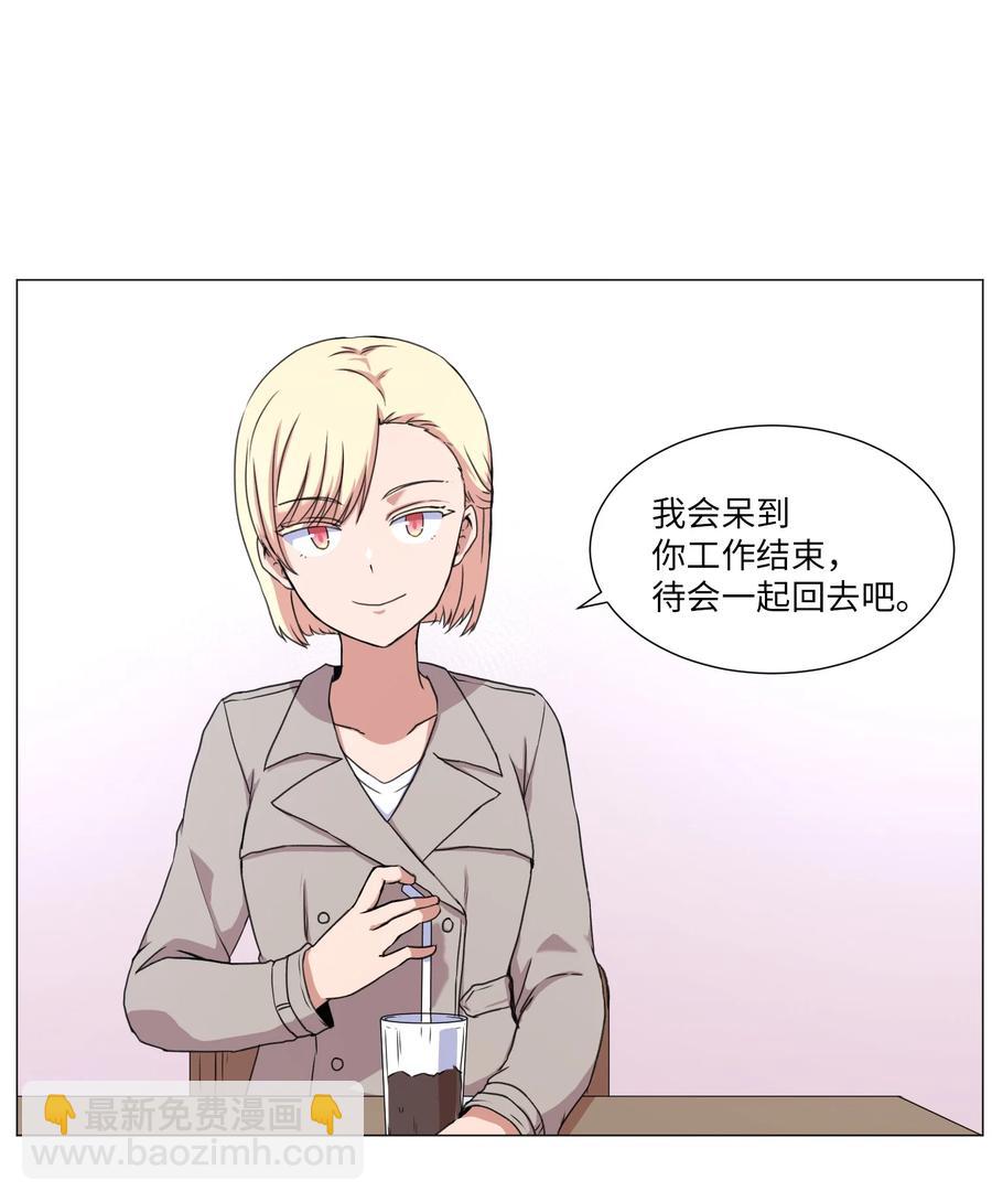 41 美莱的登场(1/2)-第41话