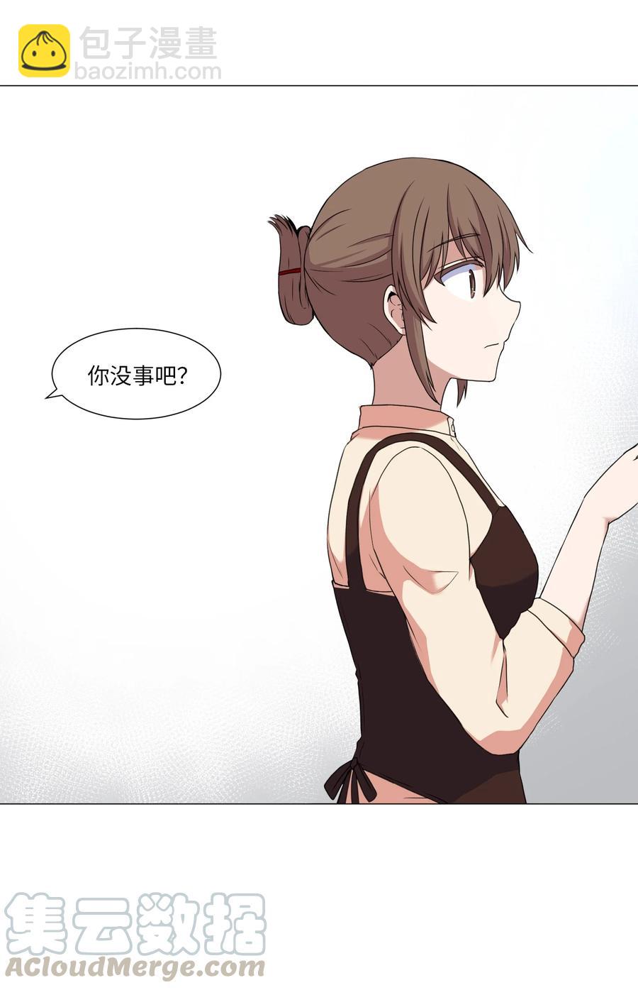 41 美莱的登场(1/2)-第41话