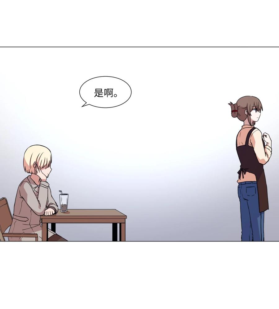 41 美莱的登场(1/2)-第41话