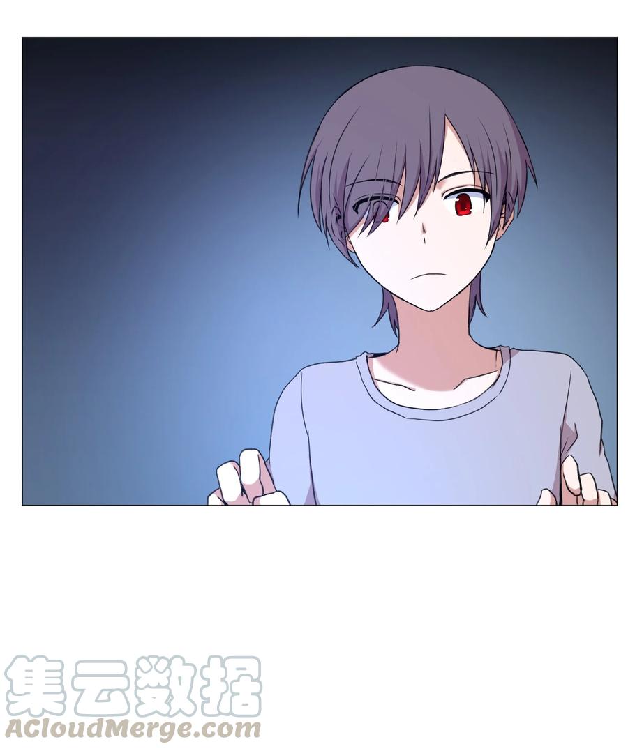 43 新宇迈出的第一步(1/2)-第43话