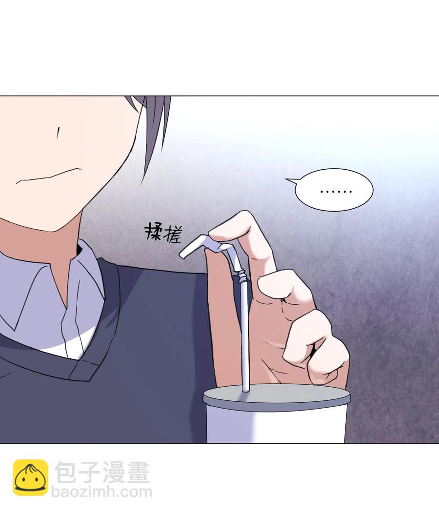 43 新宇迈出的第一步(1/2)-第43话