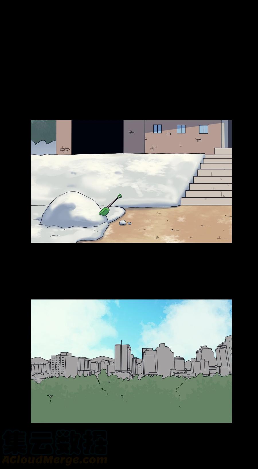 45 新宇的创伤(1/2)-第45话