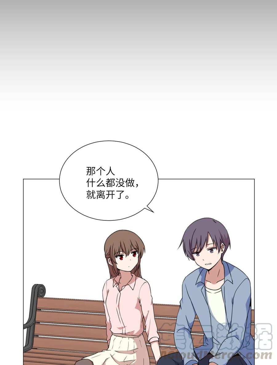 45 新宇的创伤(1/2)-第45话