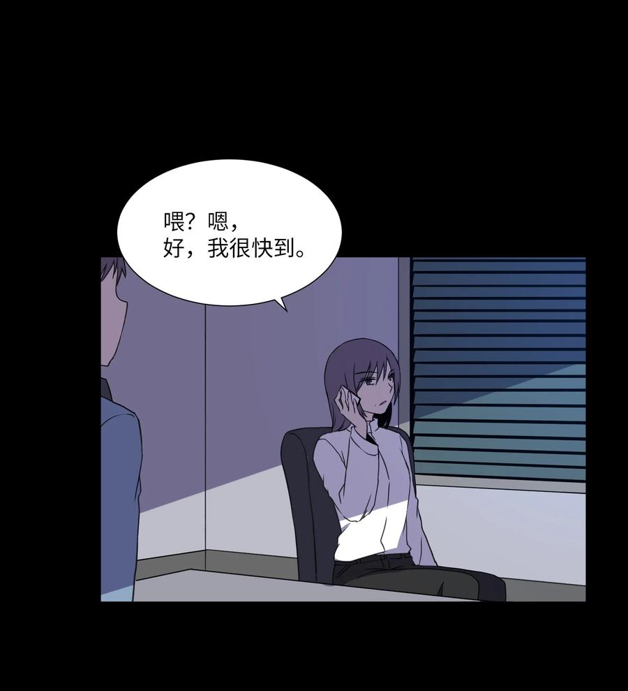 45 新宇的创伤(1/2)-第45话