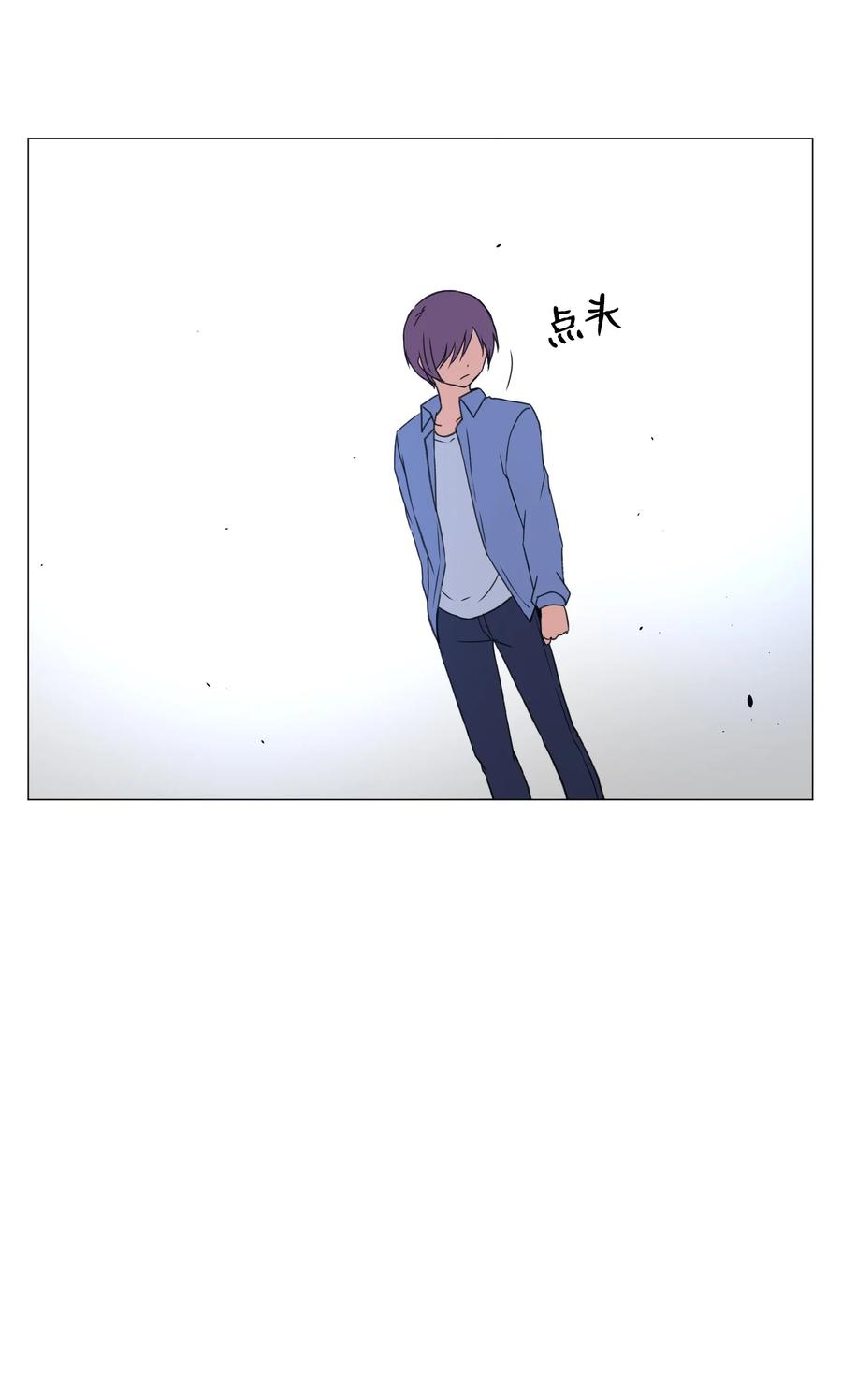 47 去见教授(1/2)-第47话