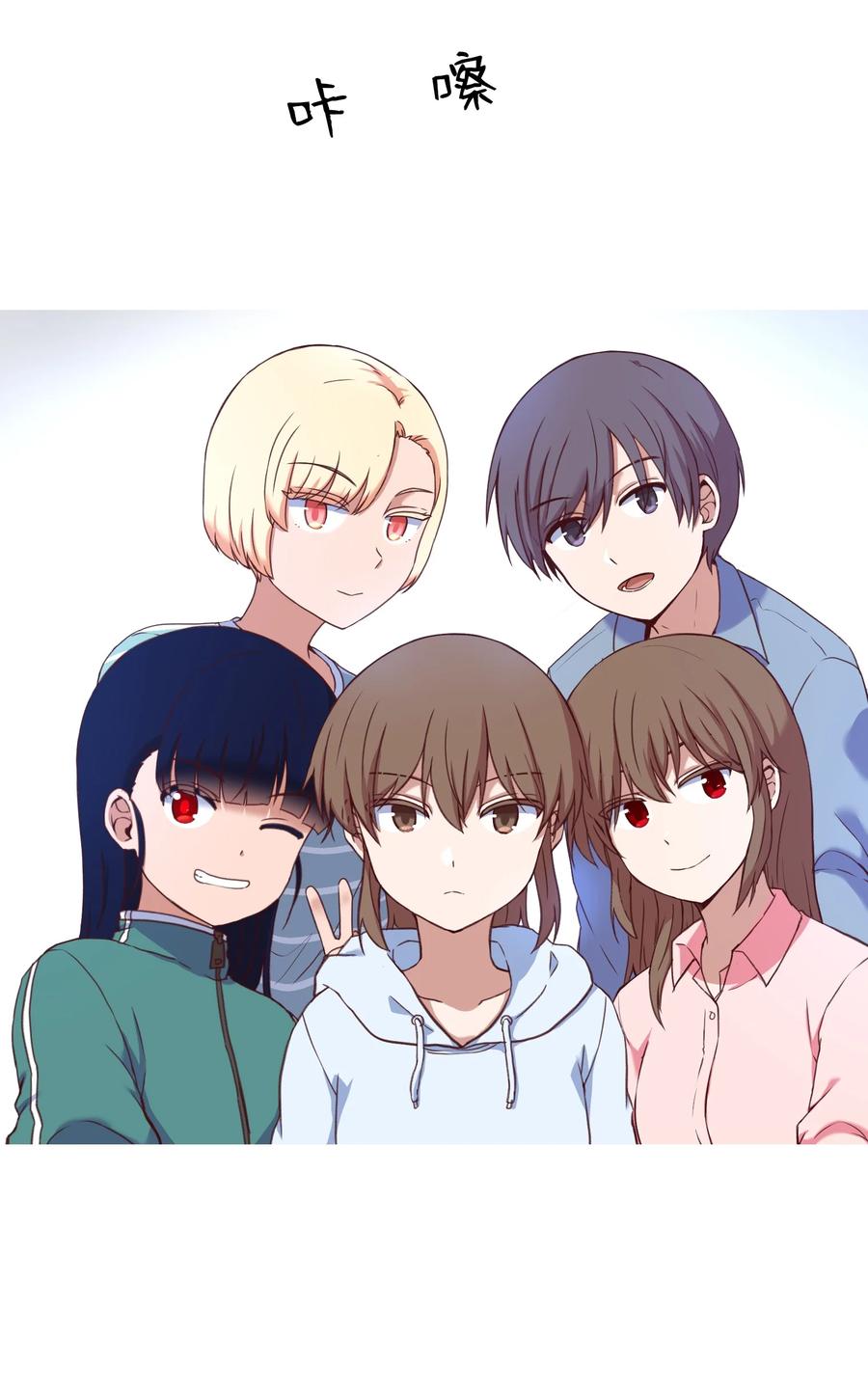 47 去见教授(1/2)-第47话