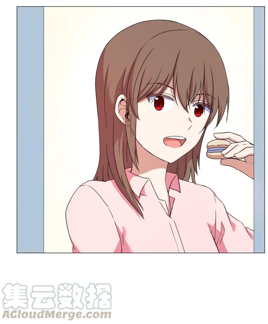 47 去见教授(1/2)-第47话