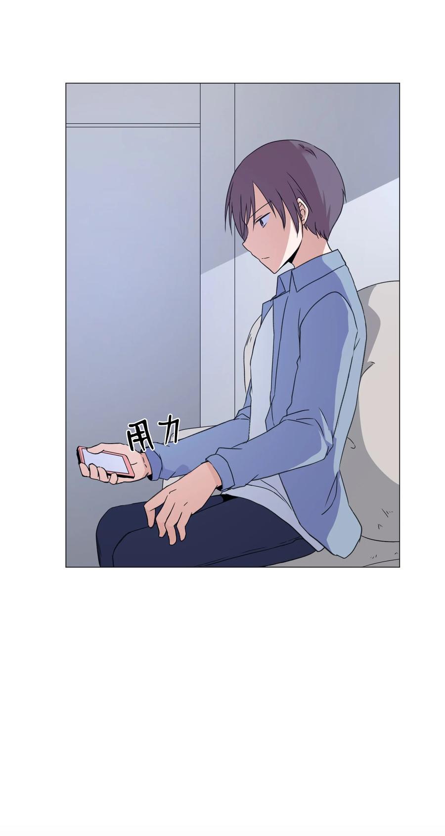 47 去见教授(1/2)-第47话