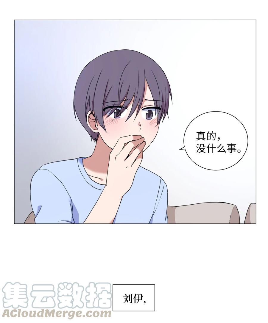 49 心愿(1/2)-第49话