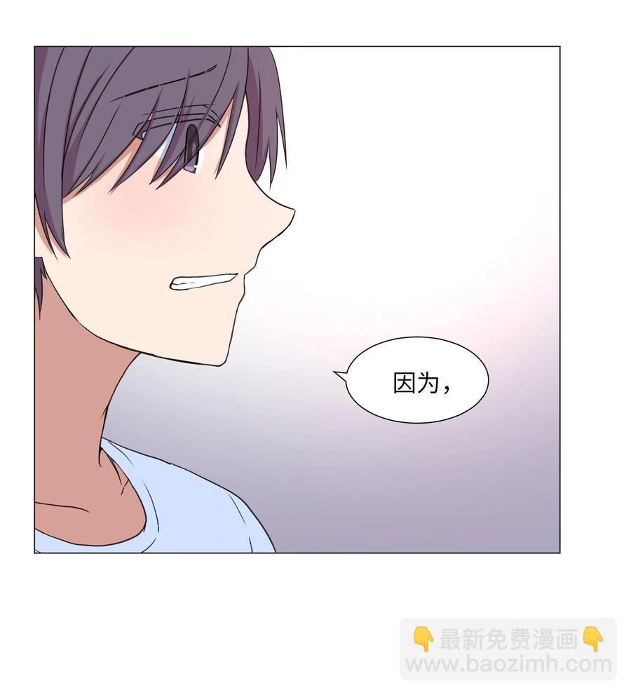 49 心愿(1/2)-第49话