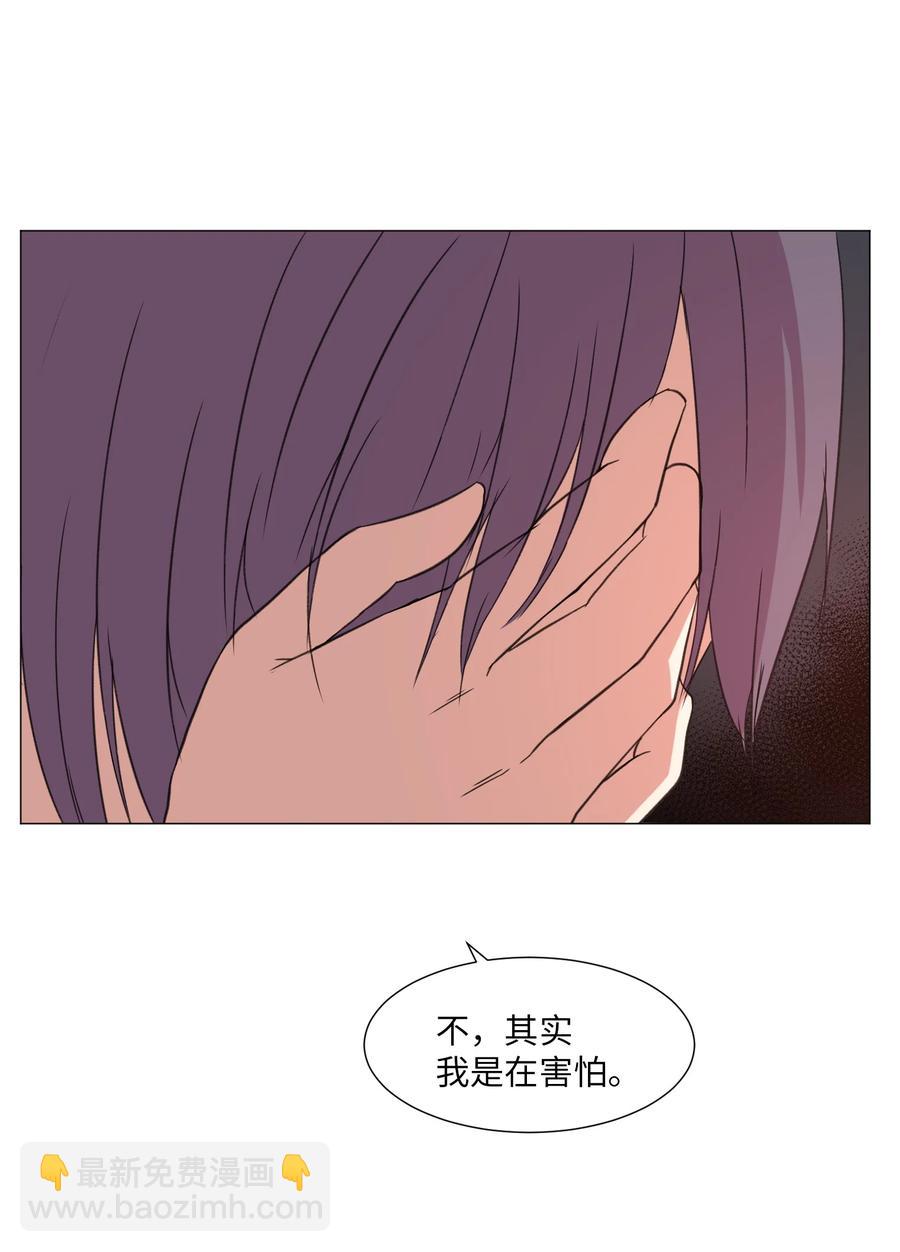 49 心愿(1/2)-第49话