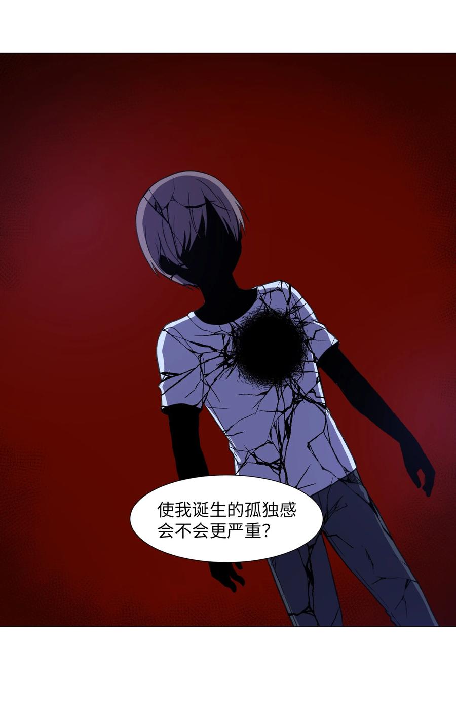 49 心愿(1/2)-第49话