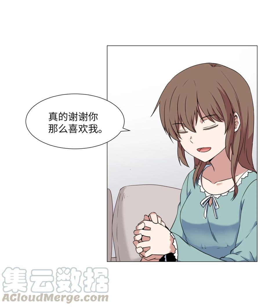 49 心愿(1/2)-第49话