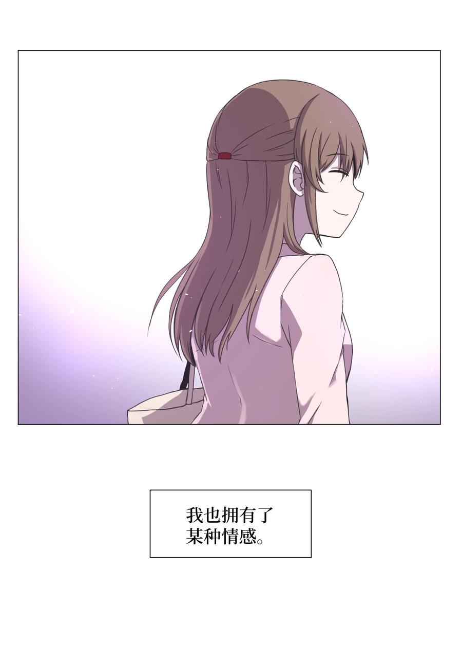 49 心愿(1/2)-第49话