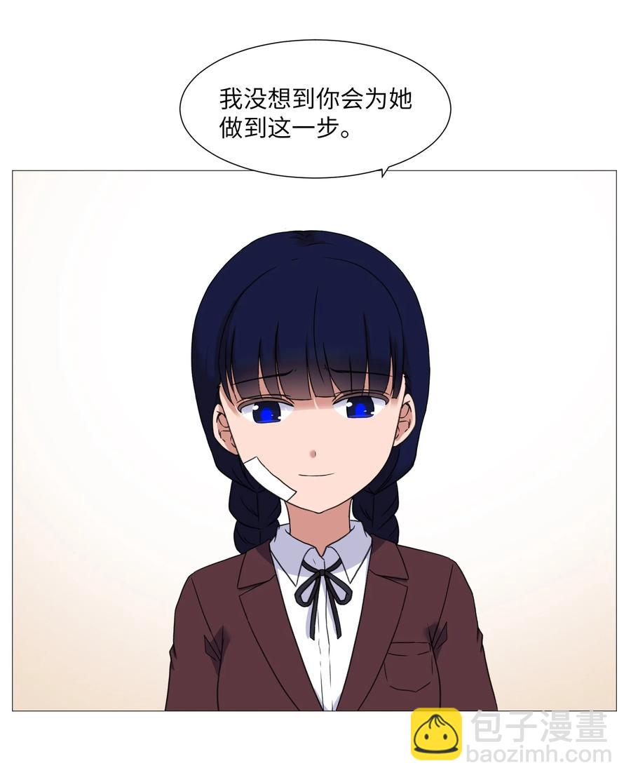 51 杀心(1/2)-第51话