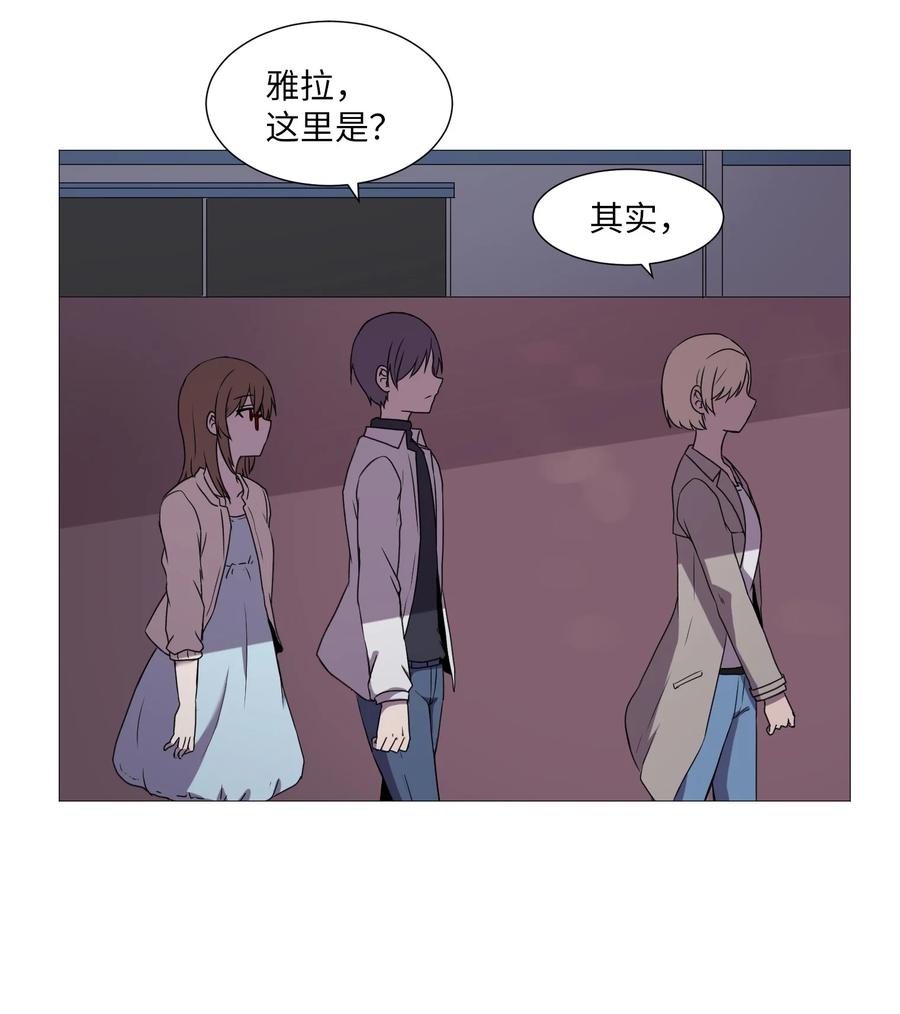 51 杀心(1/2)-第51话