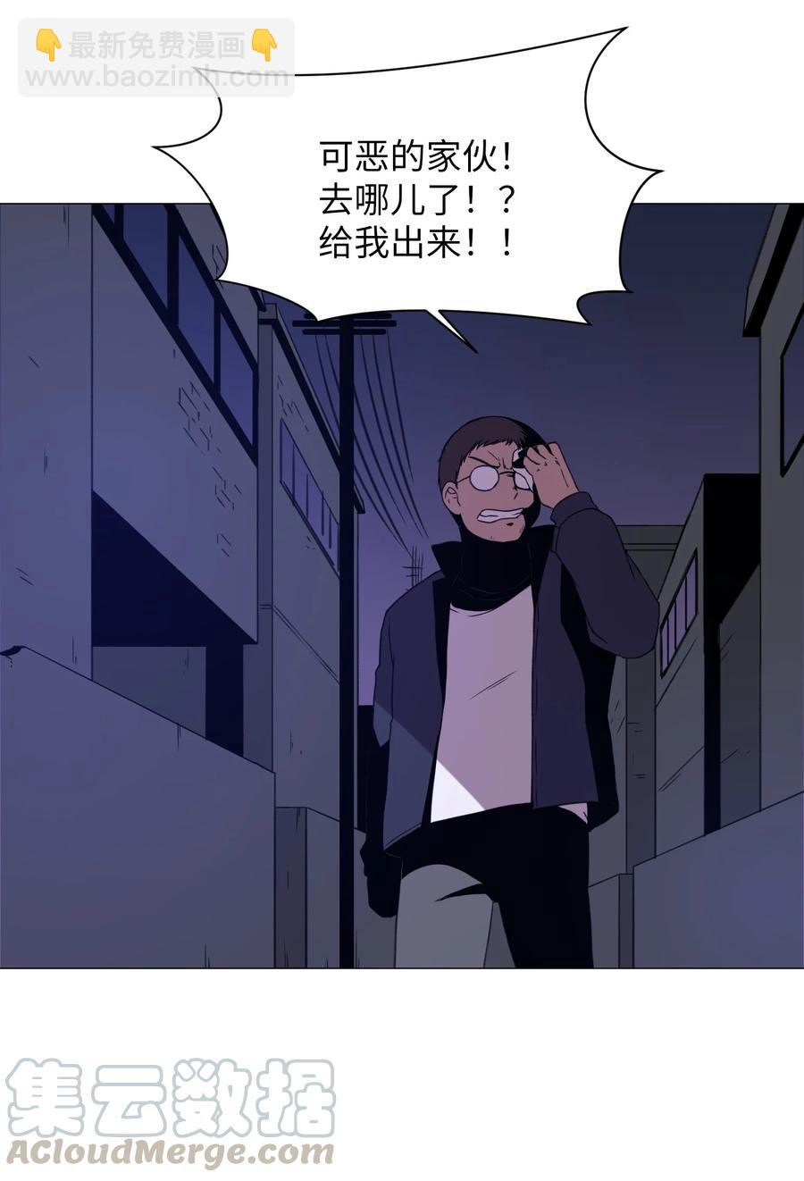 53 真与假(1/2)-第53话