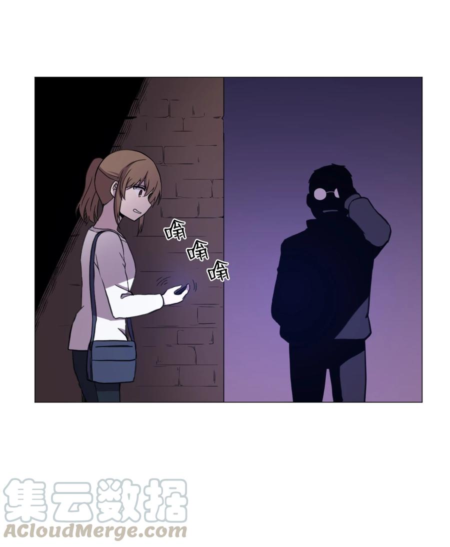 53 真与假(1/2)-第53话