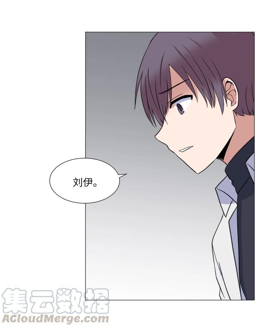 53 真与假(1/2)-第53话