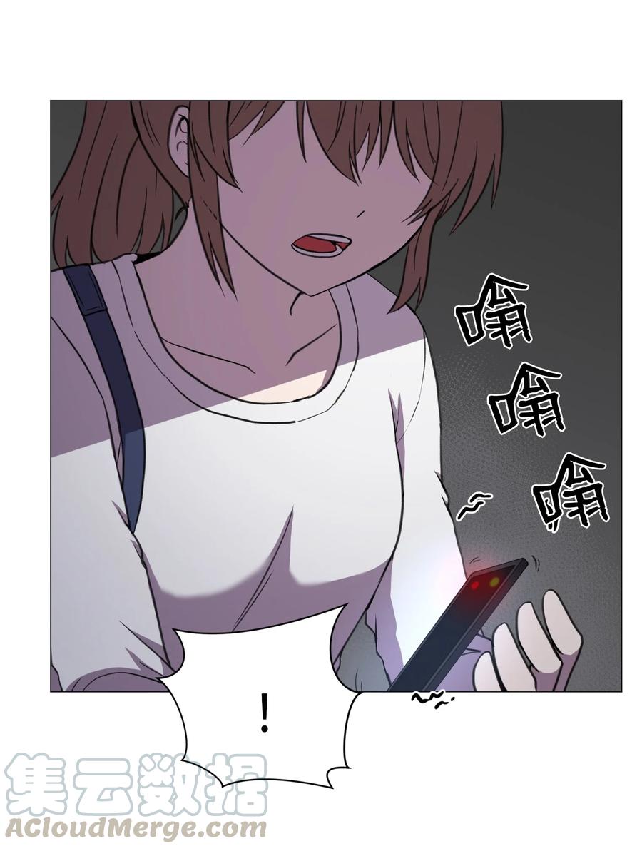 53 真与假(1/2)-第53话