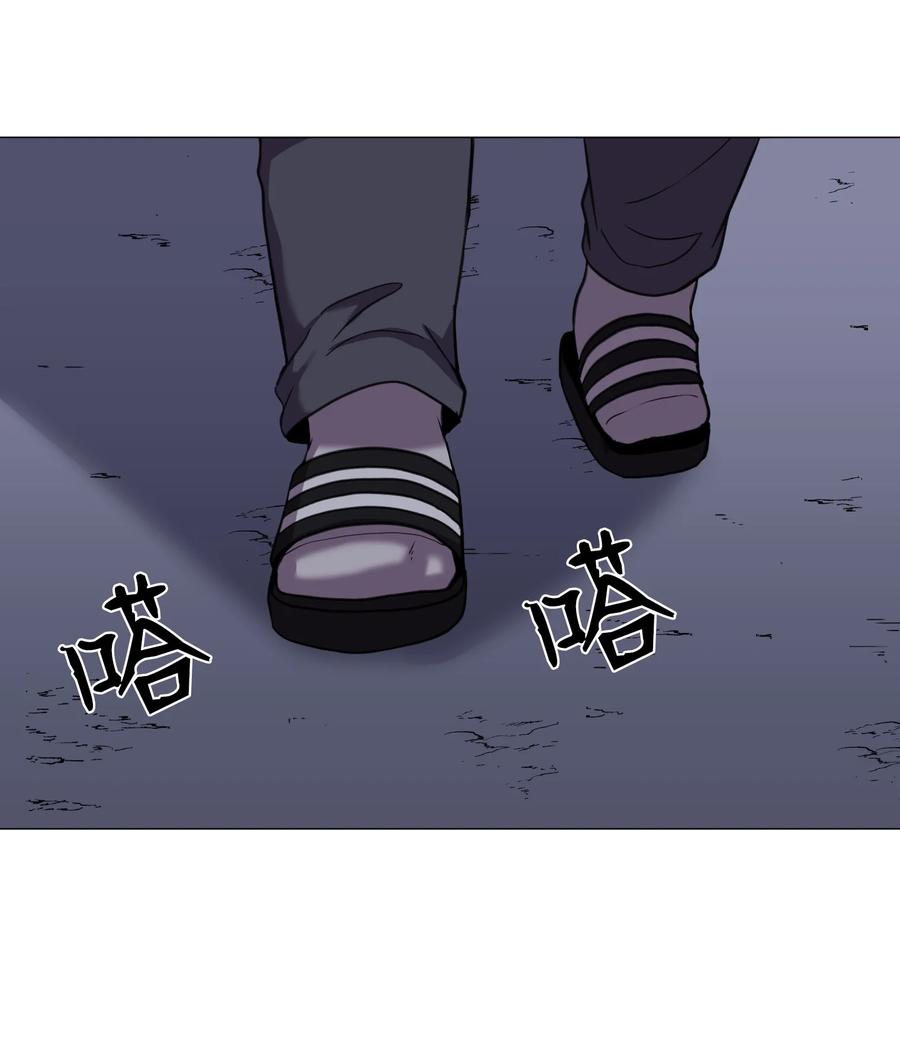 53 真与假(1/2)-第53话