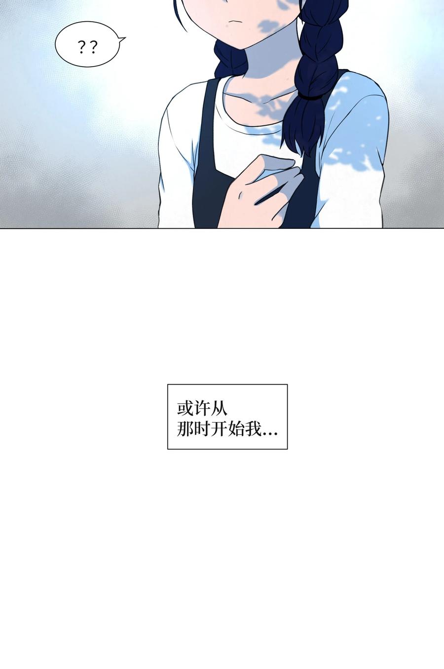 55 真正的心愿(1/2)-第55话