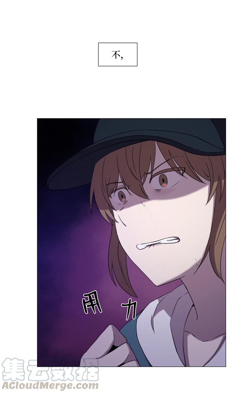 55 真正的心愿(1/2)-第55话