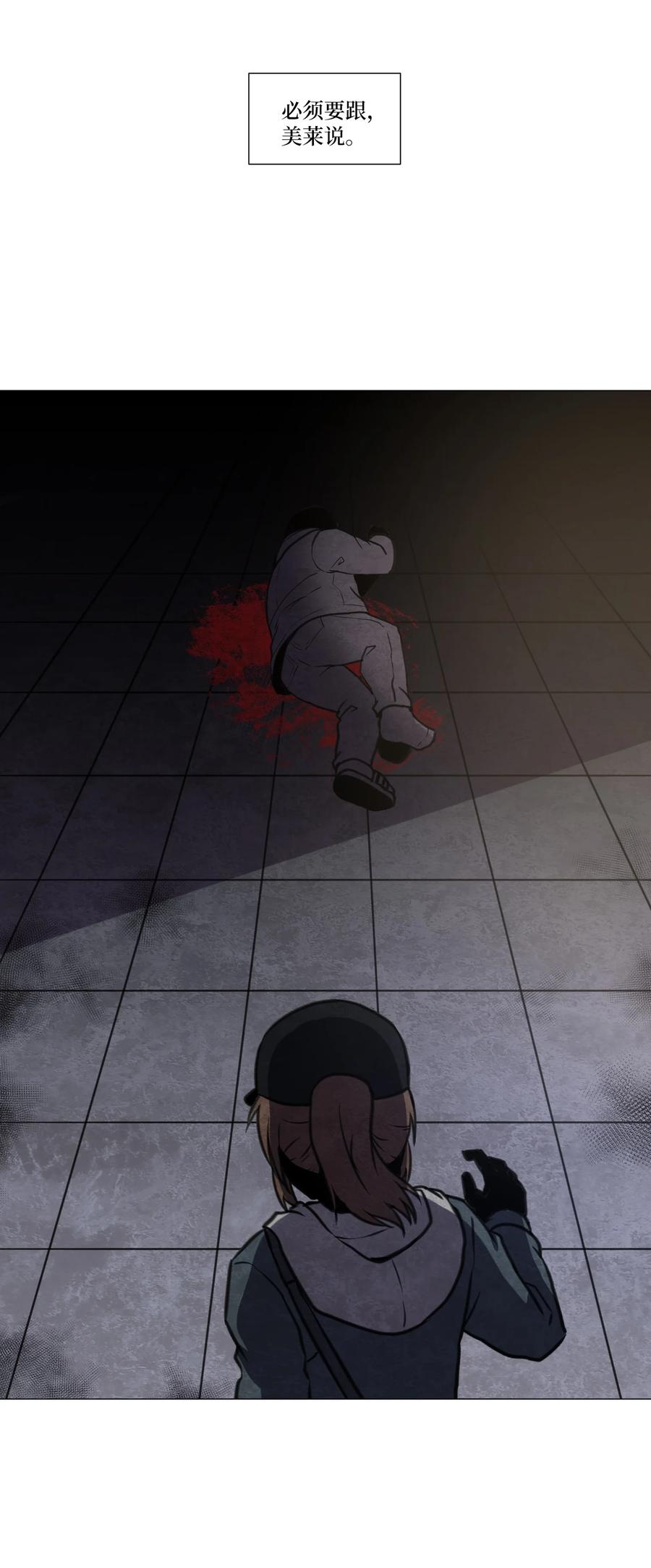 55 真正的心愿(1/2)-第55话