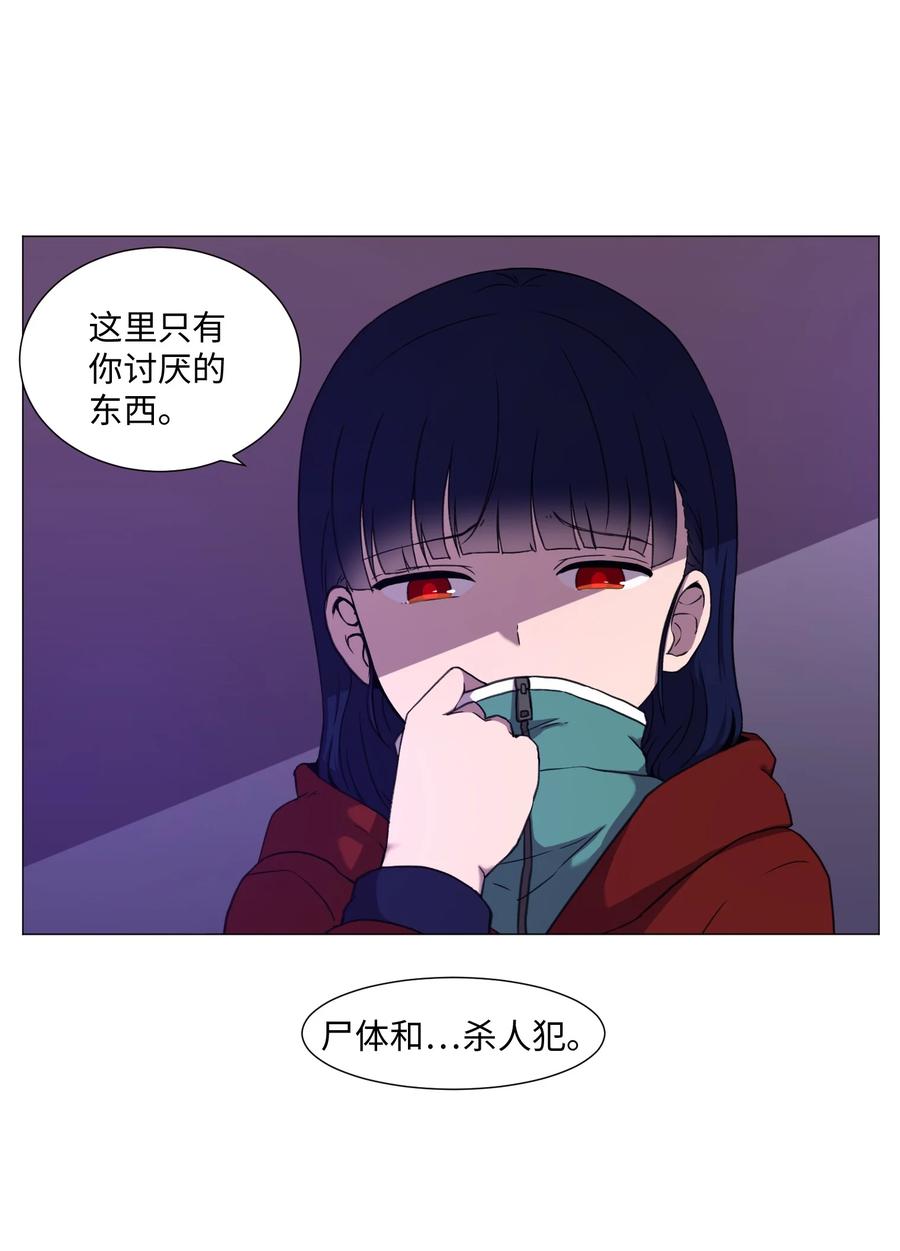 55 真正的心愿(1/2)-第55话