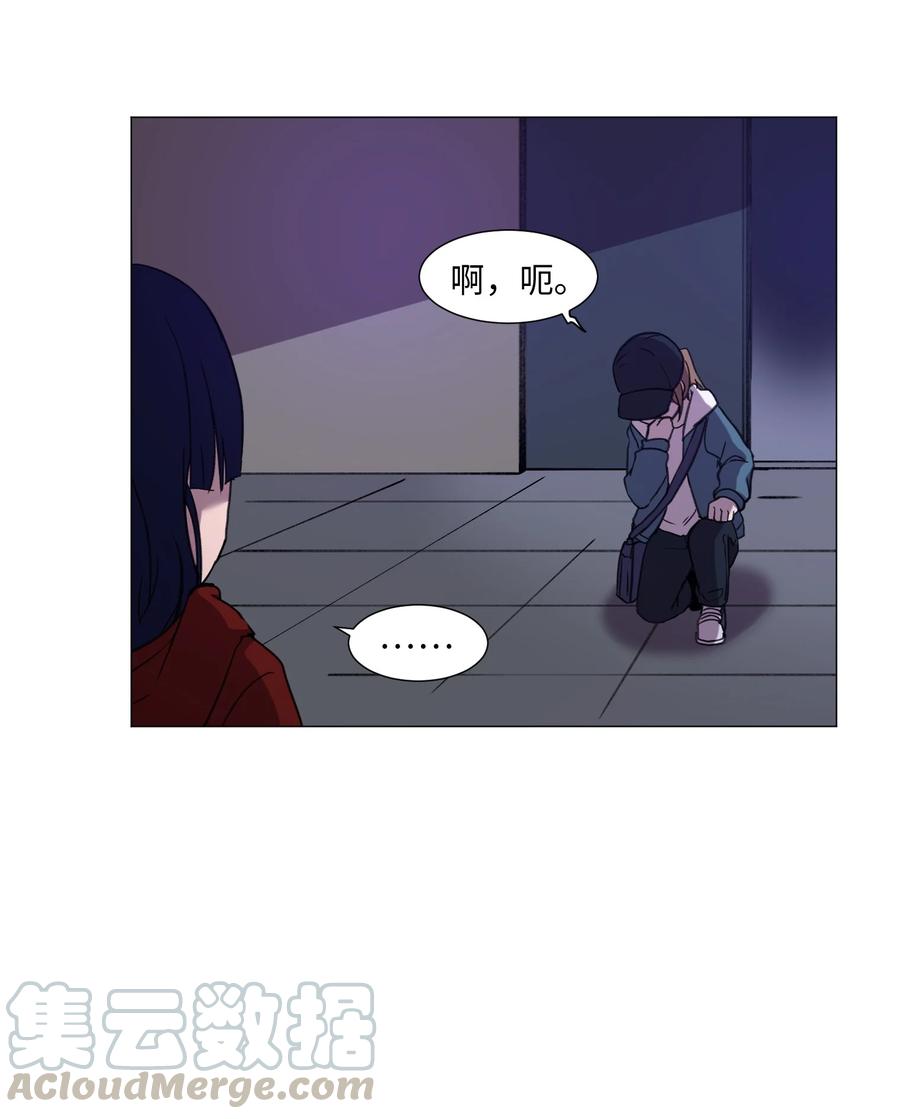 55 真正的心愿(1/2)-第55话