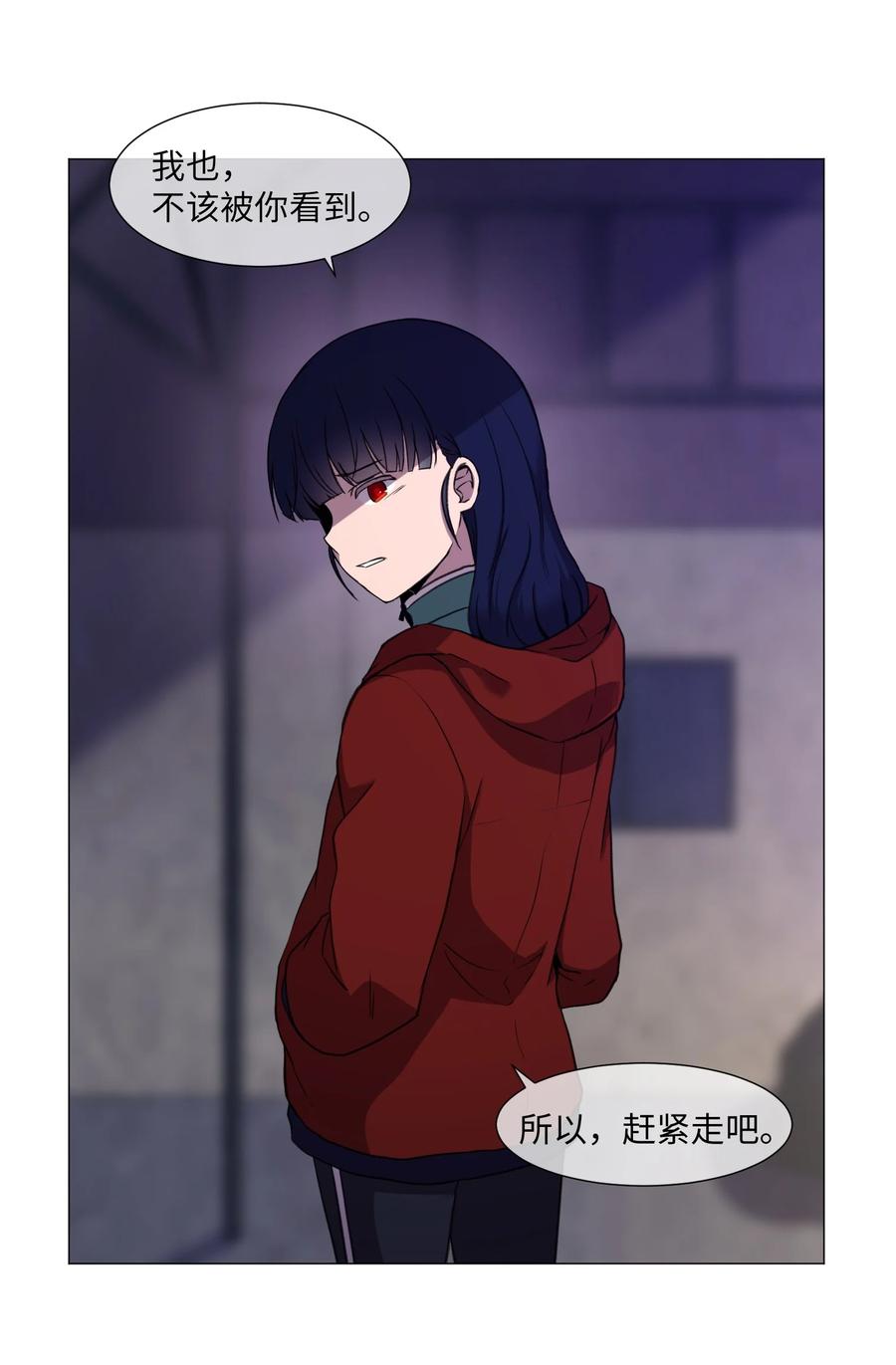 55 真正的心愿(1/2)-第55话