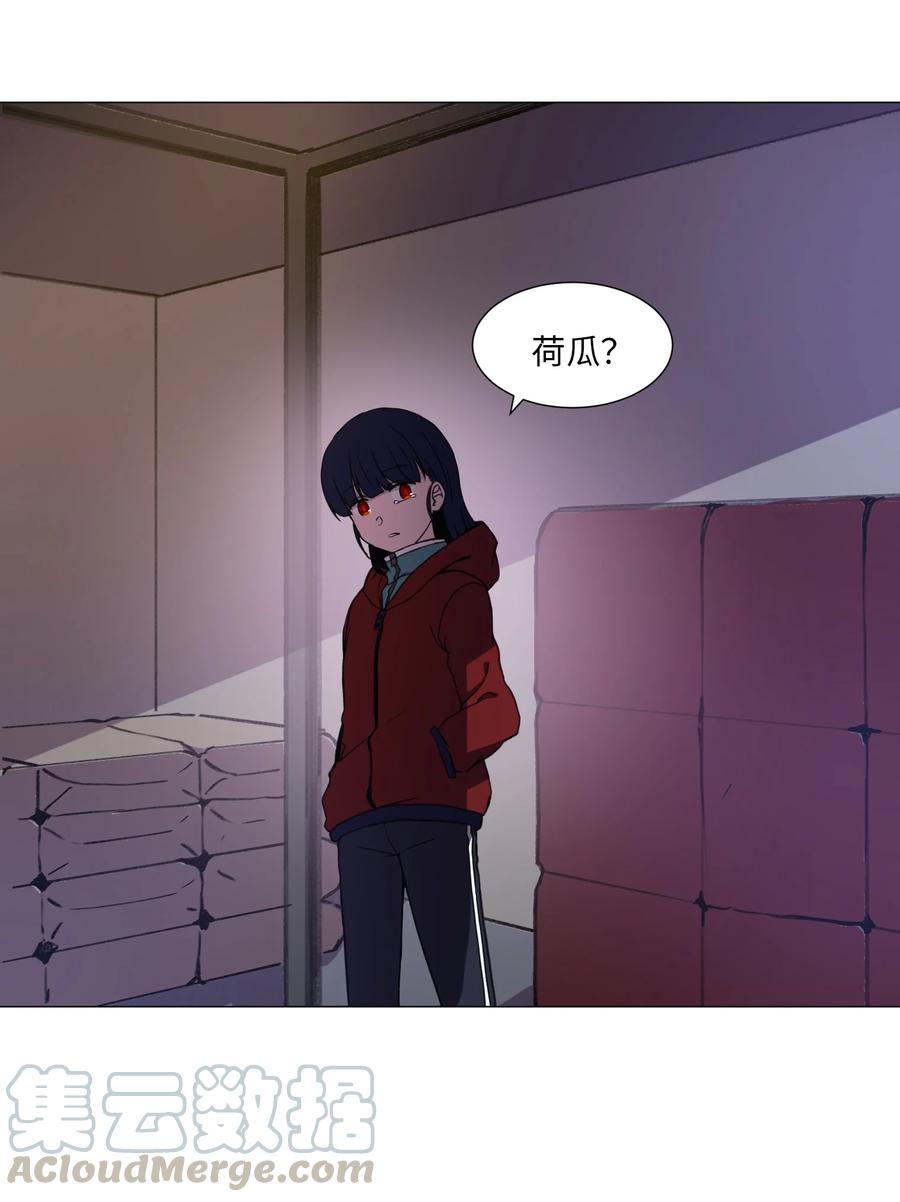 55 真正的心愿(1/2)-第55话