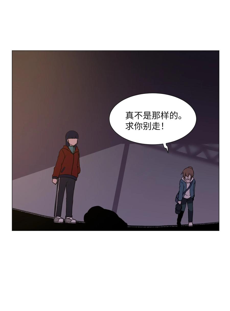 55 真正的心愿(1/2)-第55话