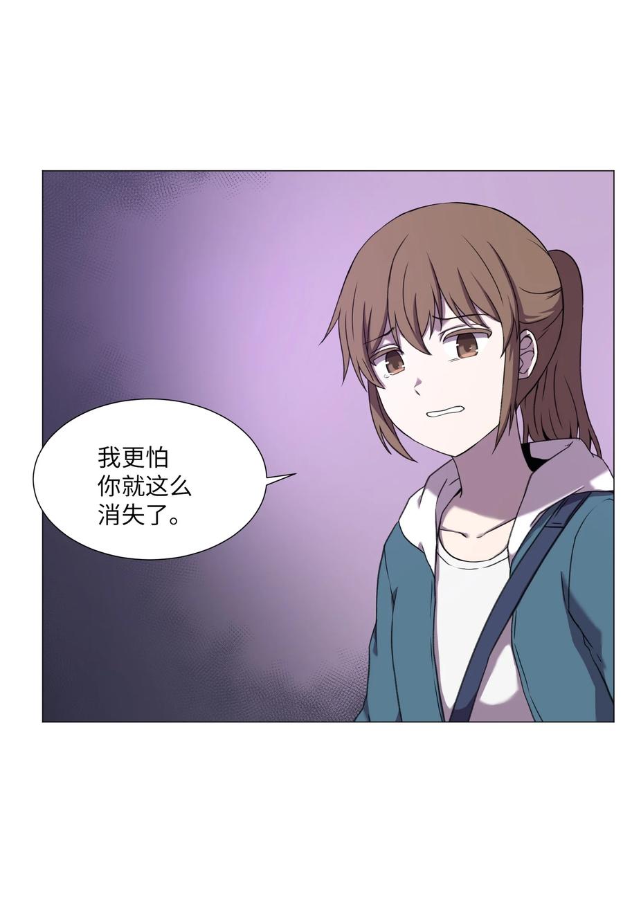 55 真正的心愿(1/2)-第55话