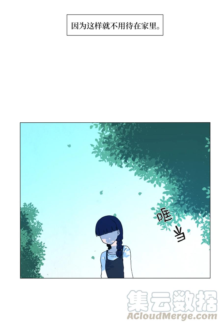 55 真正的心愿(1/2)-第55话