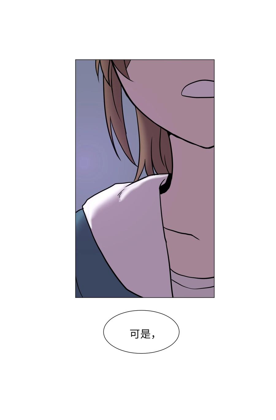 55 真正的心愿(1/2)-第55话