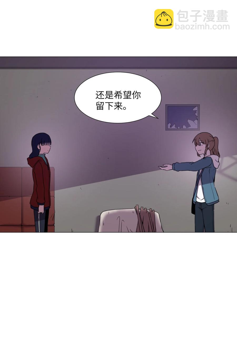 55 真正的心愿(1/2)-第55话