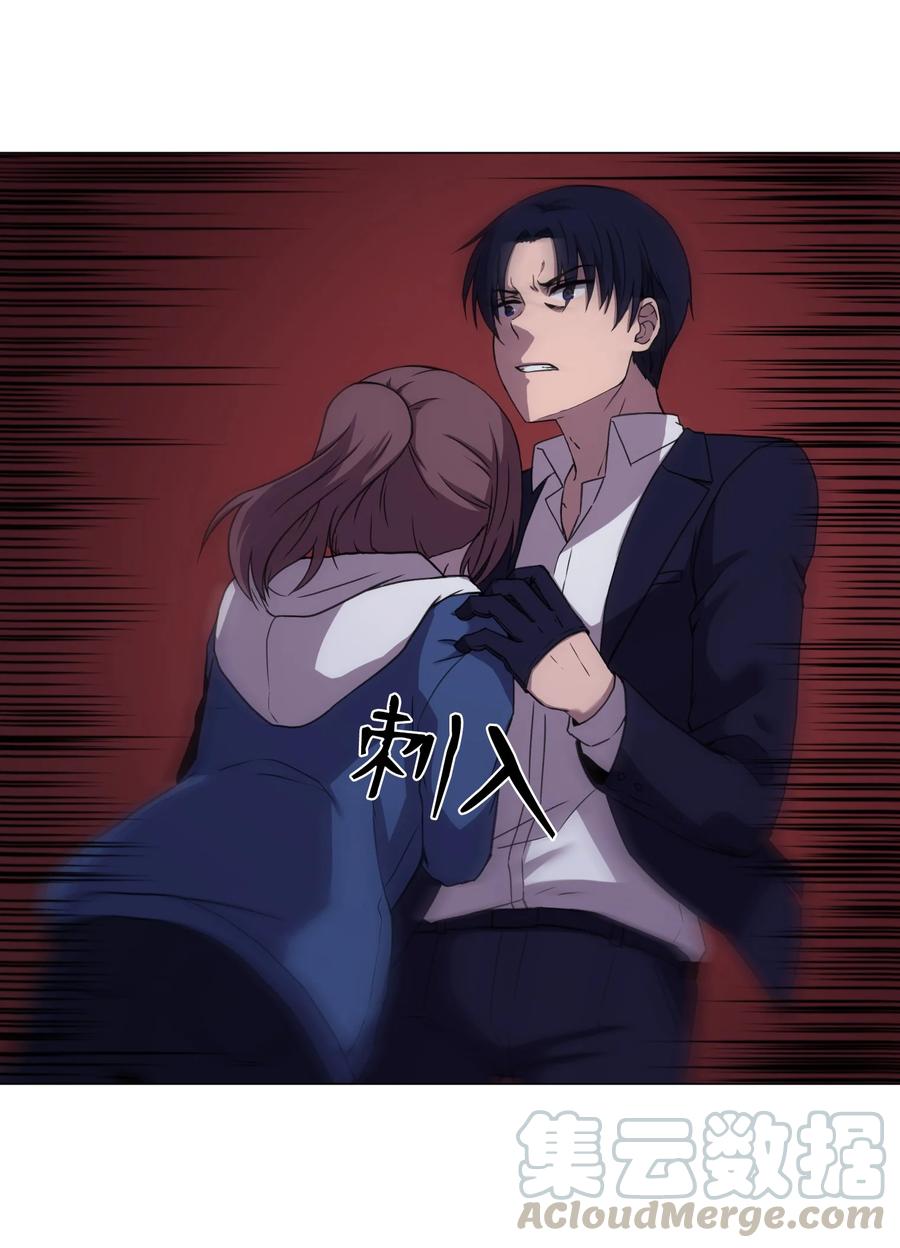 57 分离(1/2)-第57话