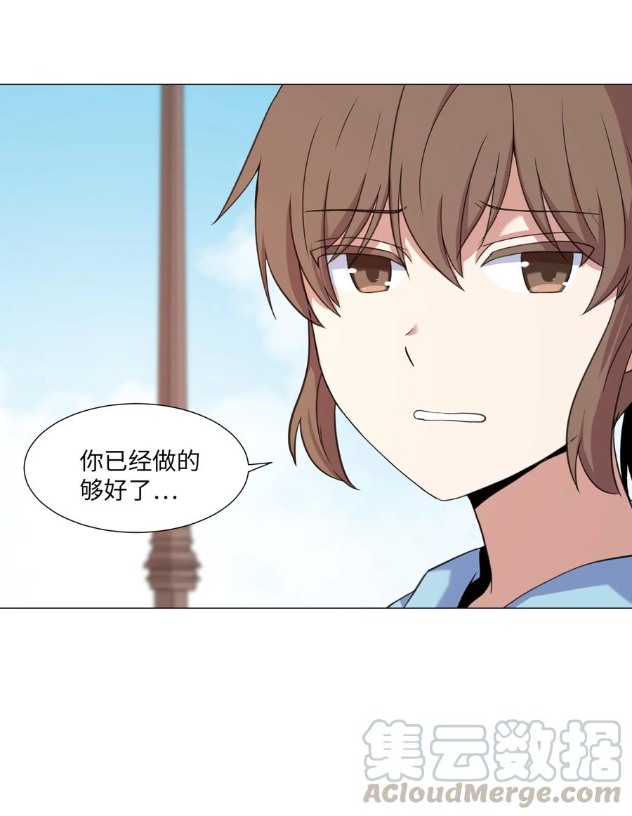 59 信(1/2)-第59话