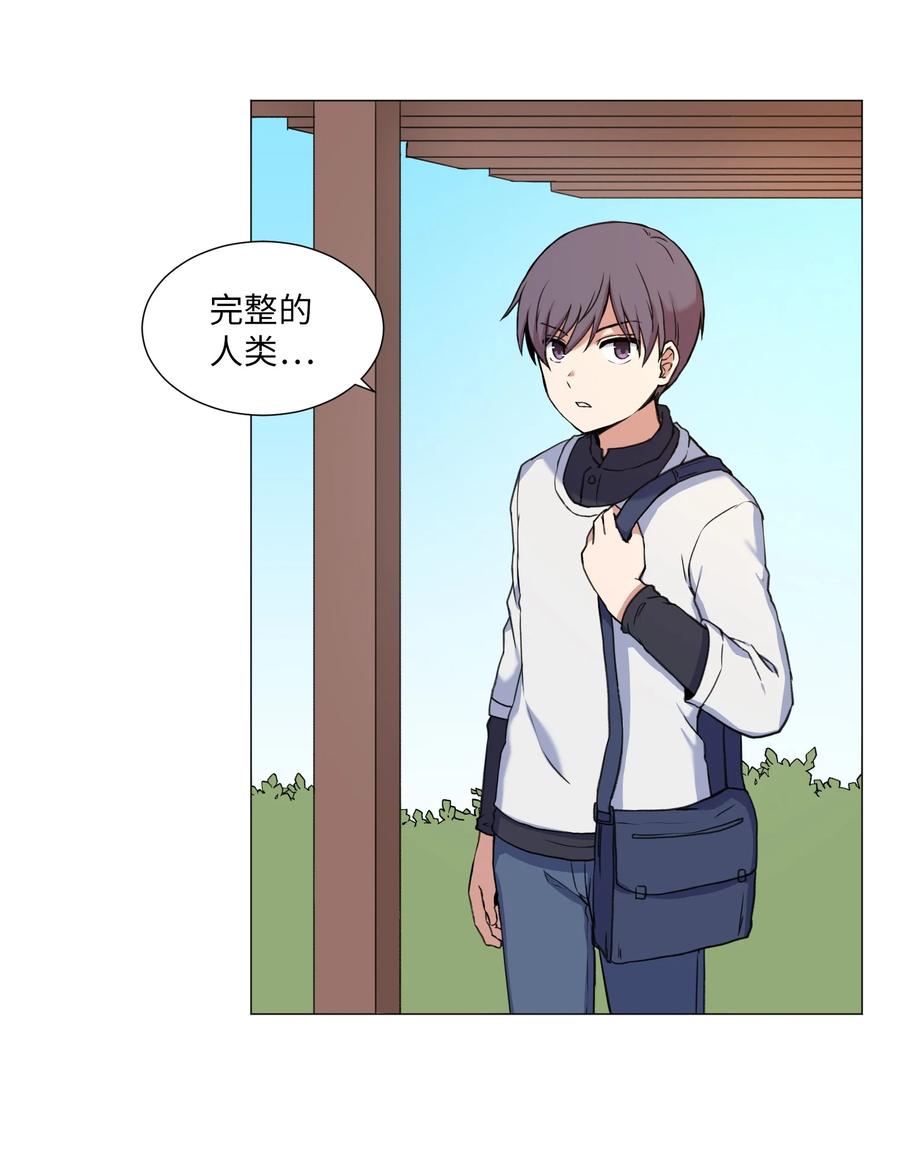 59 信(1/2)-第59话