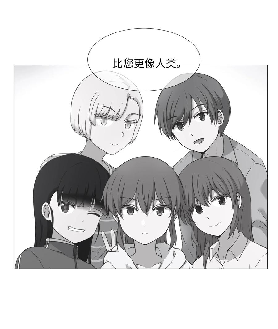 59 信(1/2)-第59话