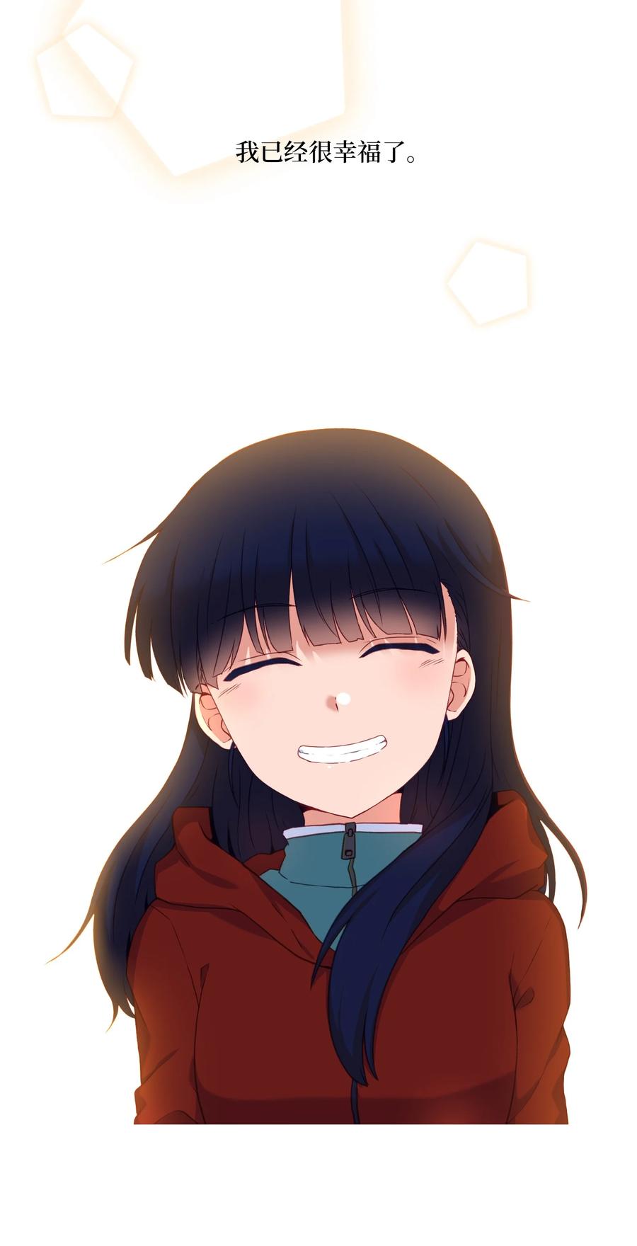 59 信(1/2)-第59话