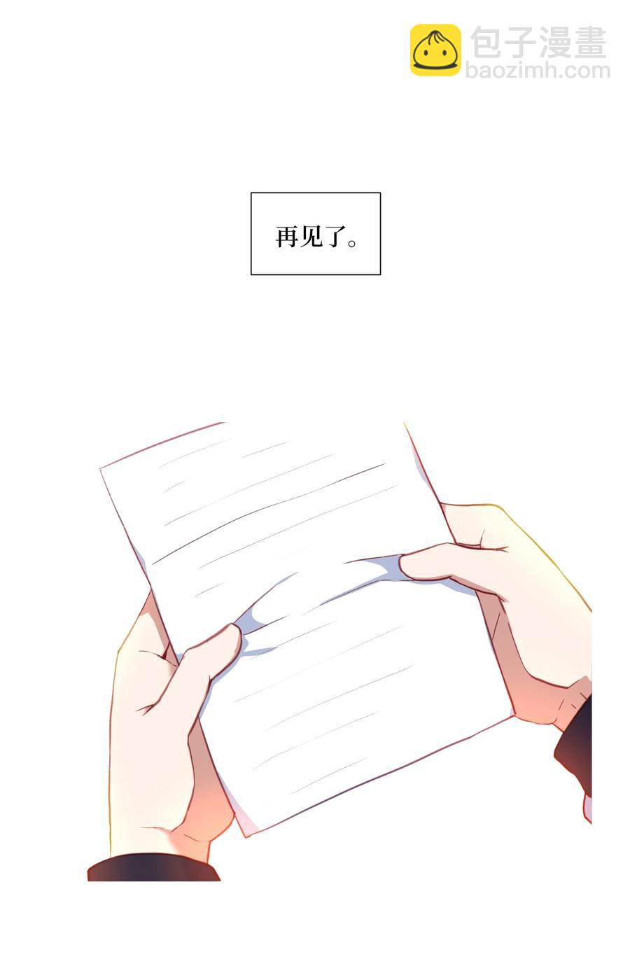 59 信(1/2)-第59话